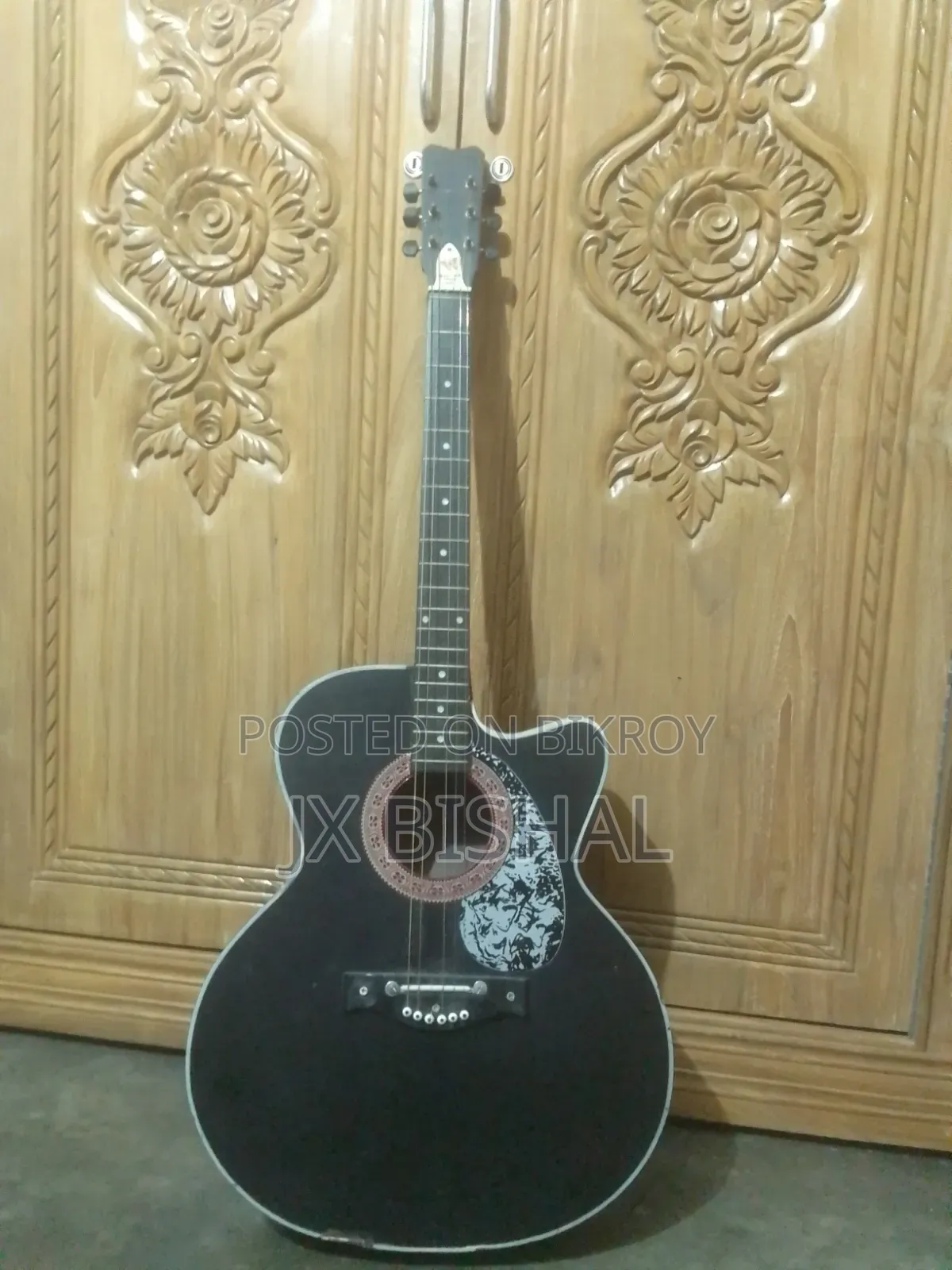 Signature Guitar
