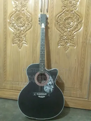 Signature Guitar