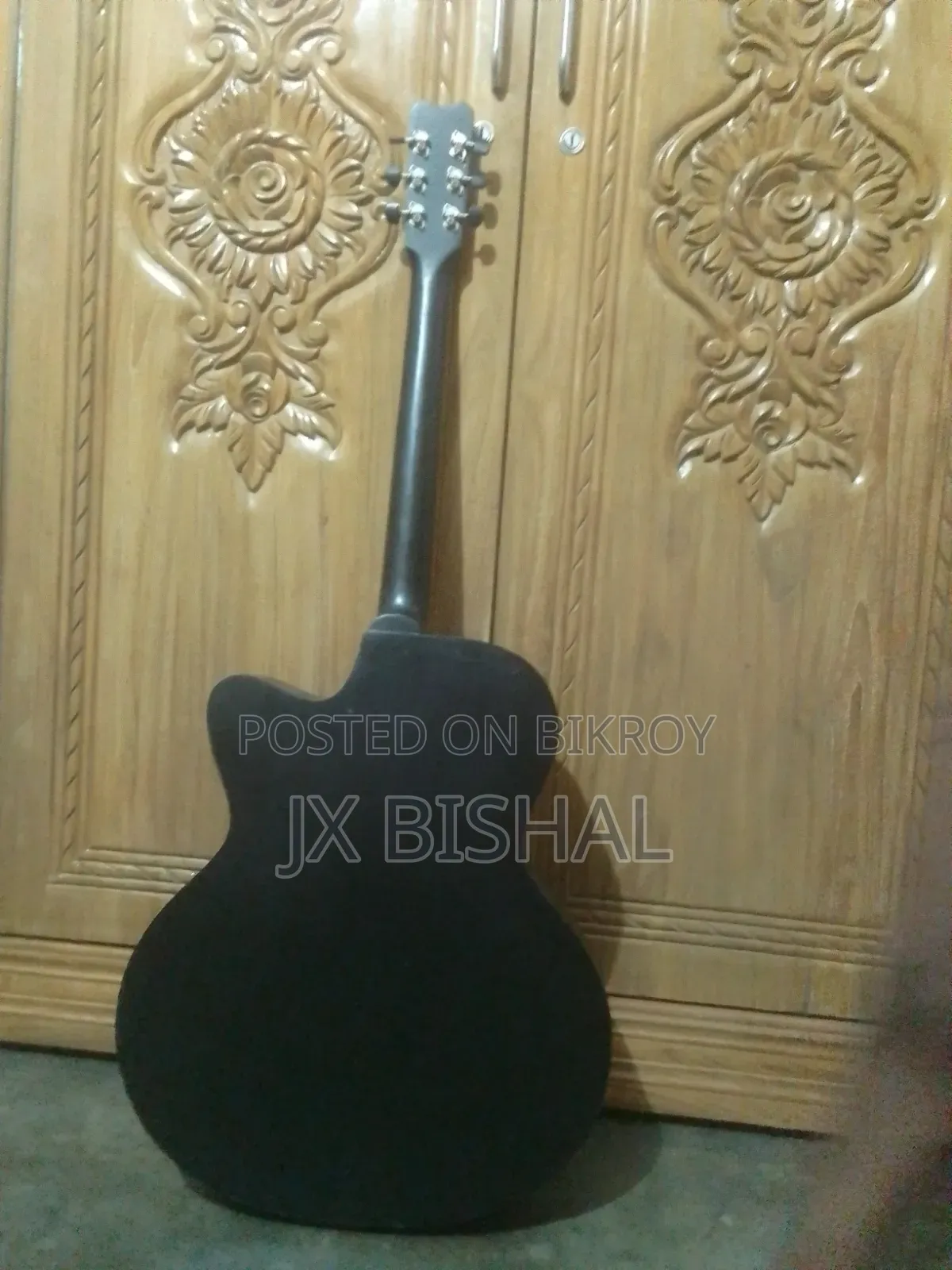 Signature Guitar