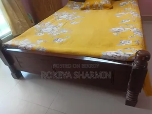 5"/7" Used Wooden Bed