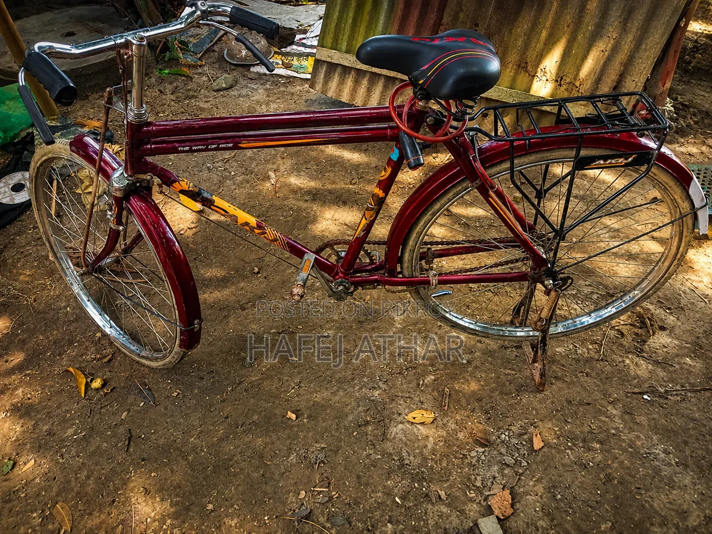 আকিজের লাল সাইকেল