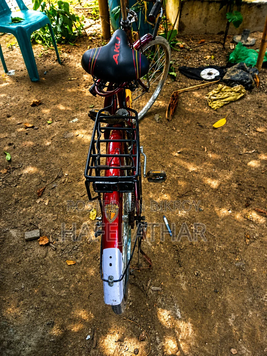 আকিজের লাল সাইকেল