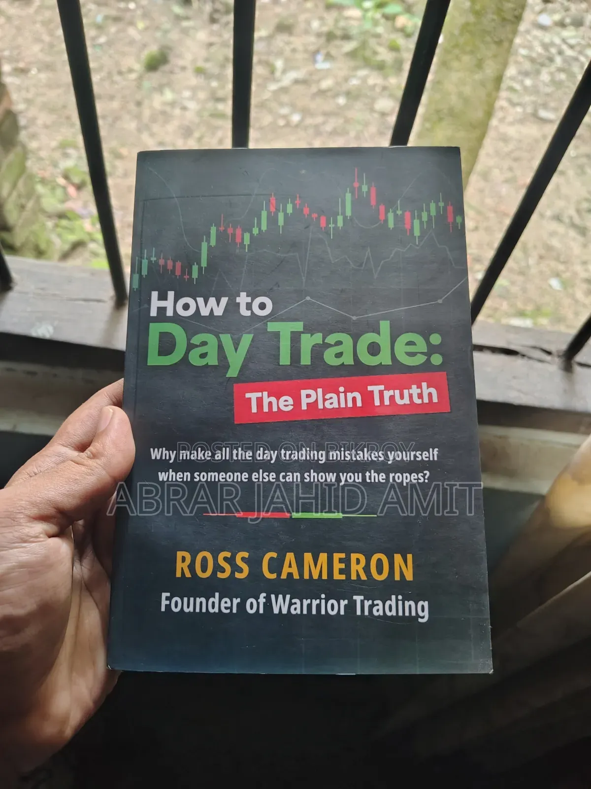 How to Day Trade
