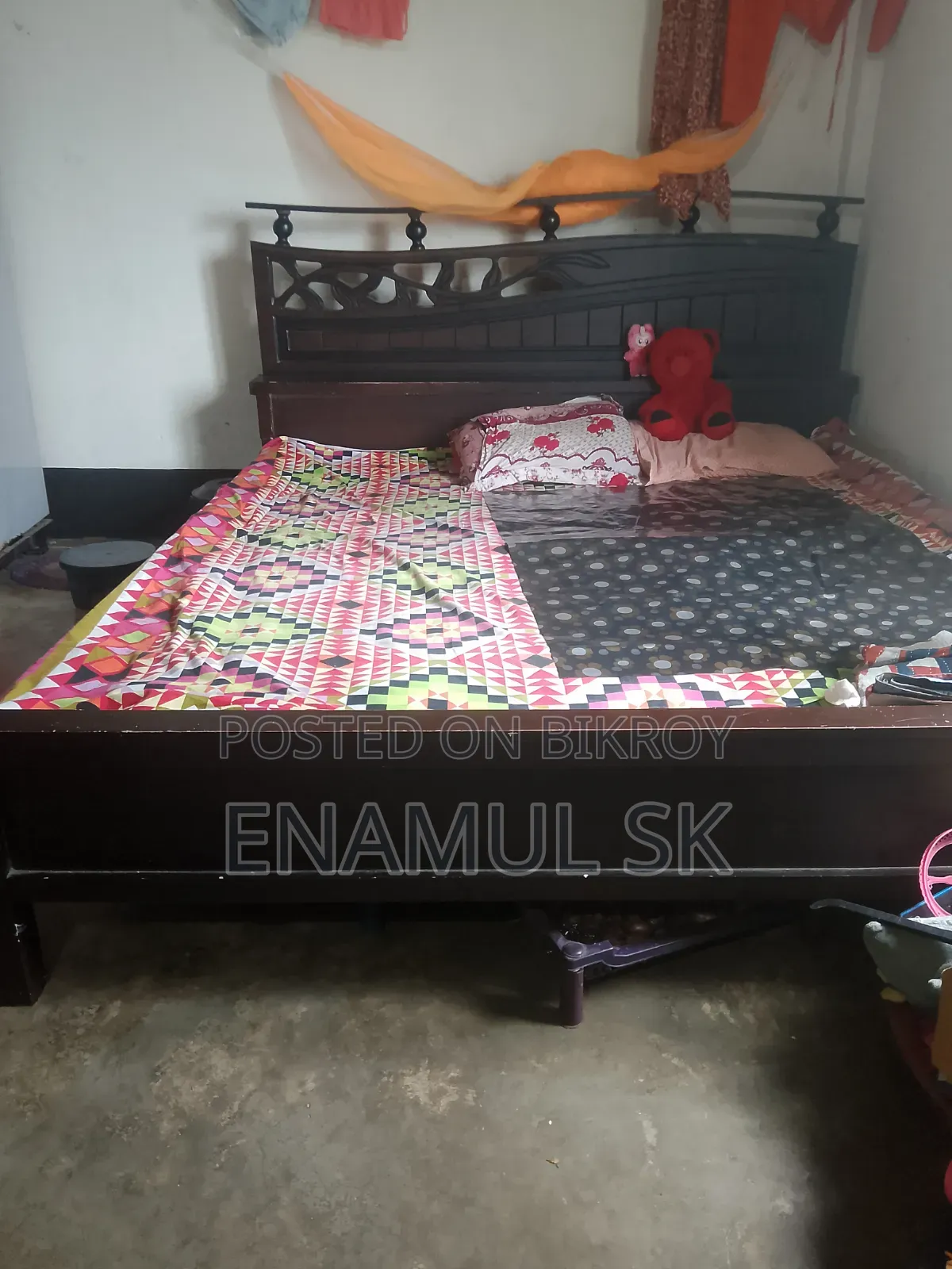 মালশিয়ান বোটের খাট