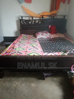মালশিয়ান বোটের খাট