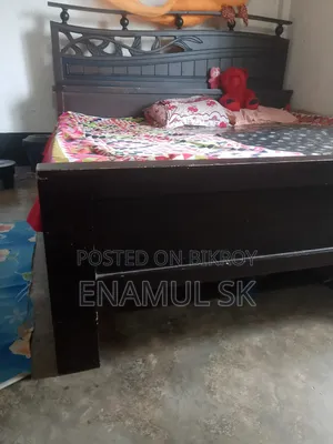 মালশিয়ান বোটের খাট