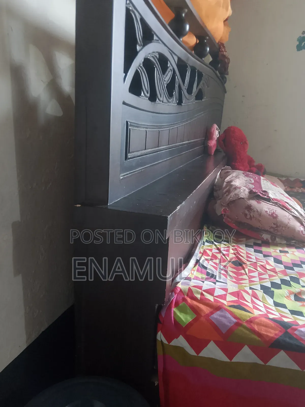 মালশিয়ান বোটের খাট