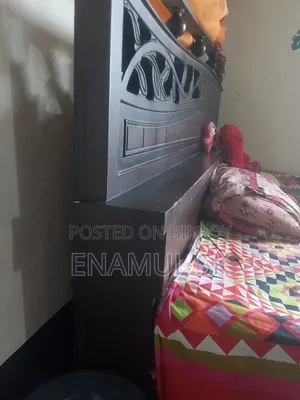 মালশিয়ান বোটের খাট