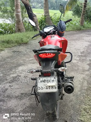 Hero Hero Hunk 150R Dual Disc ABS 2023 Red