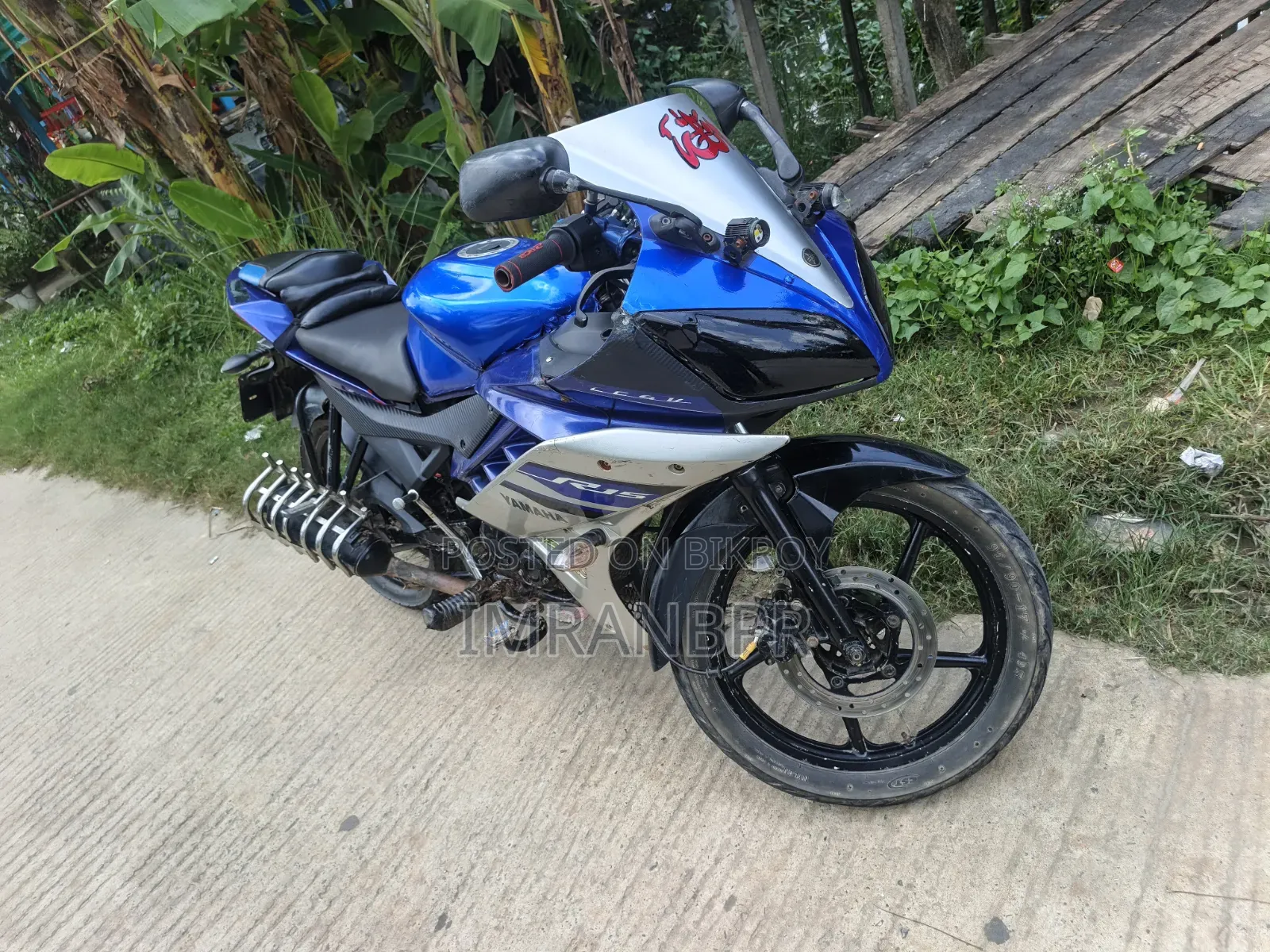 Bajaj Discover 125 2017 Blue