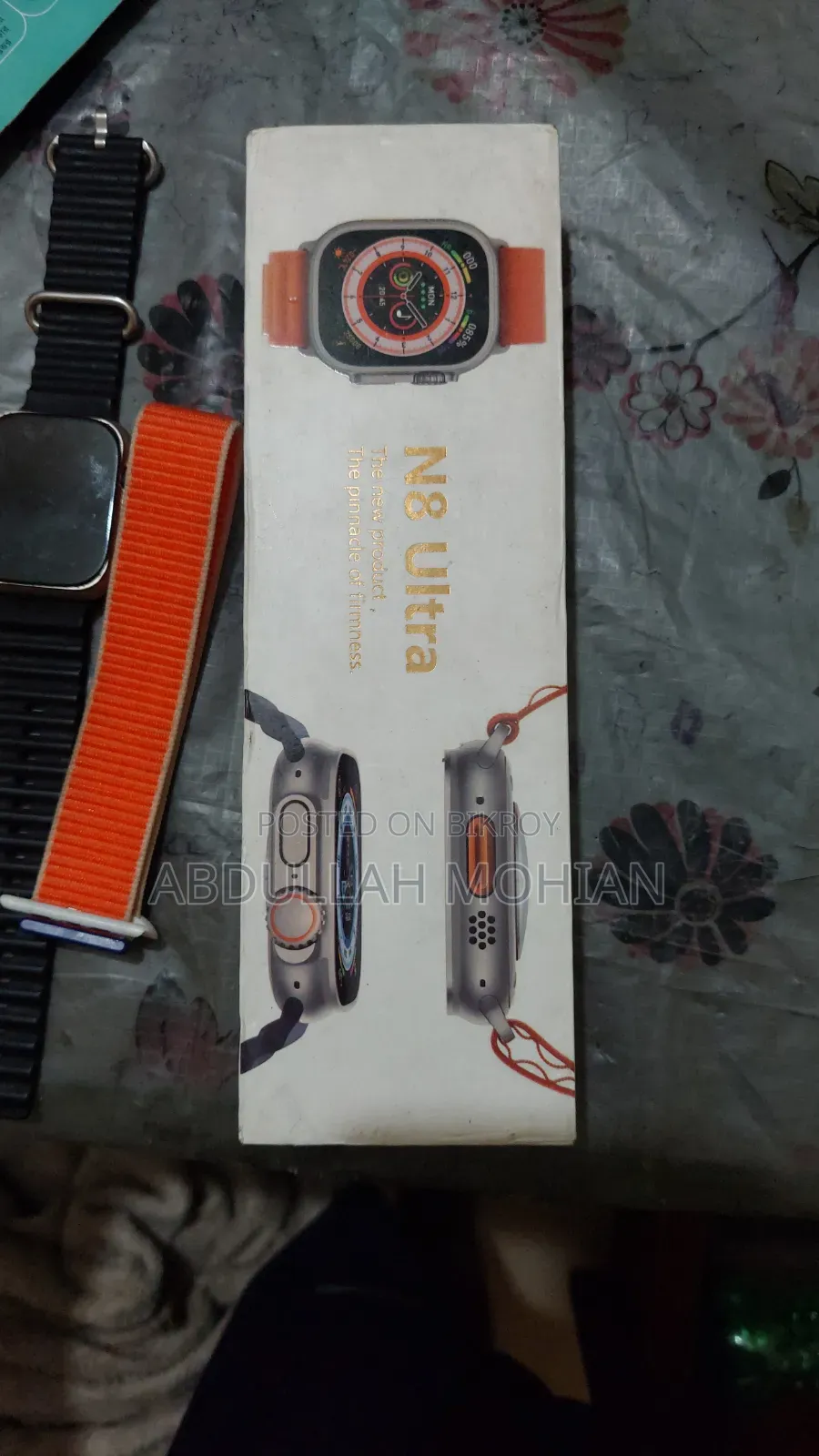 N8 Ultra Smart Watch