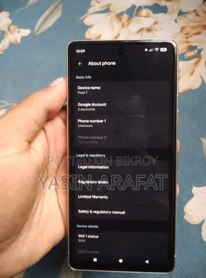 Google Pixel 7 128 GB Bronze