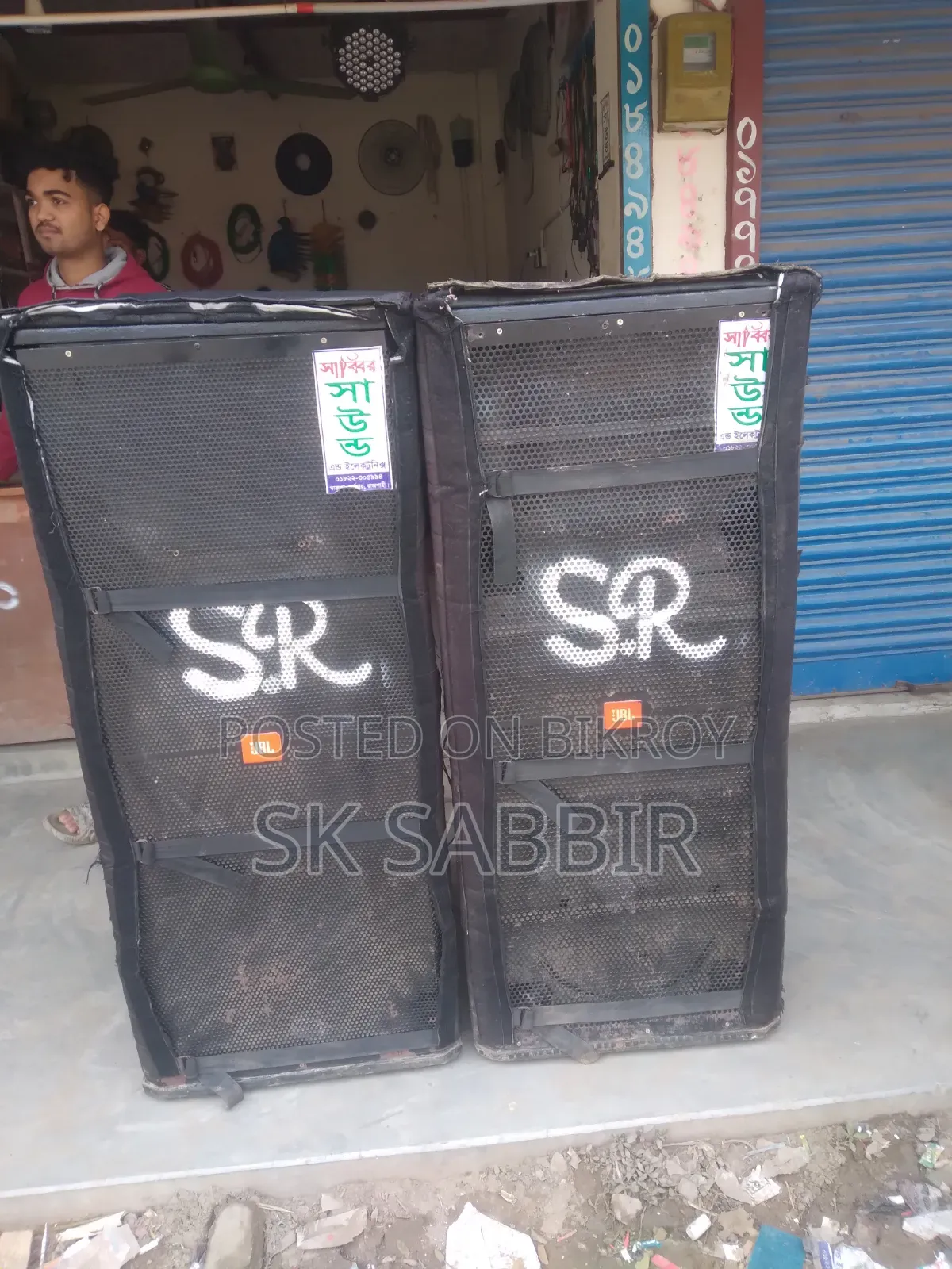 ভালো মানের বক্স