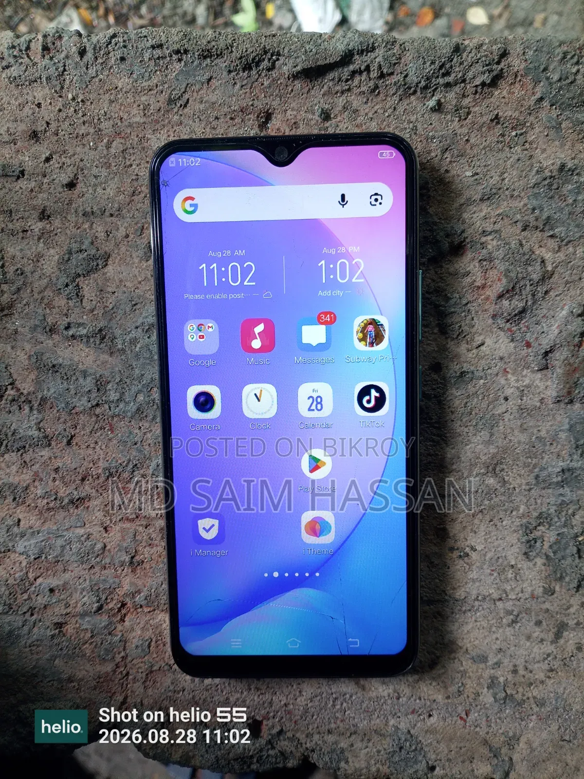 Vivo Y17 256 GB