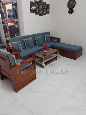 নতুন সোফাসেট