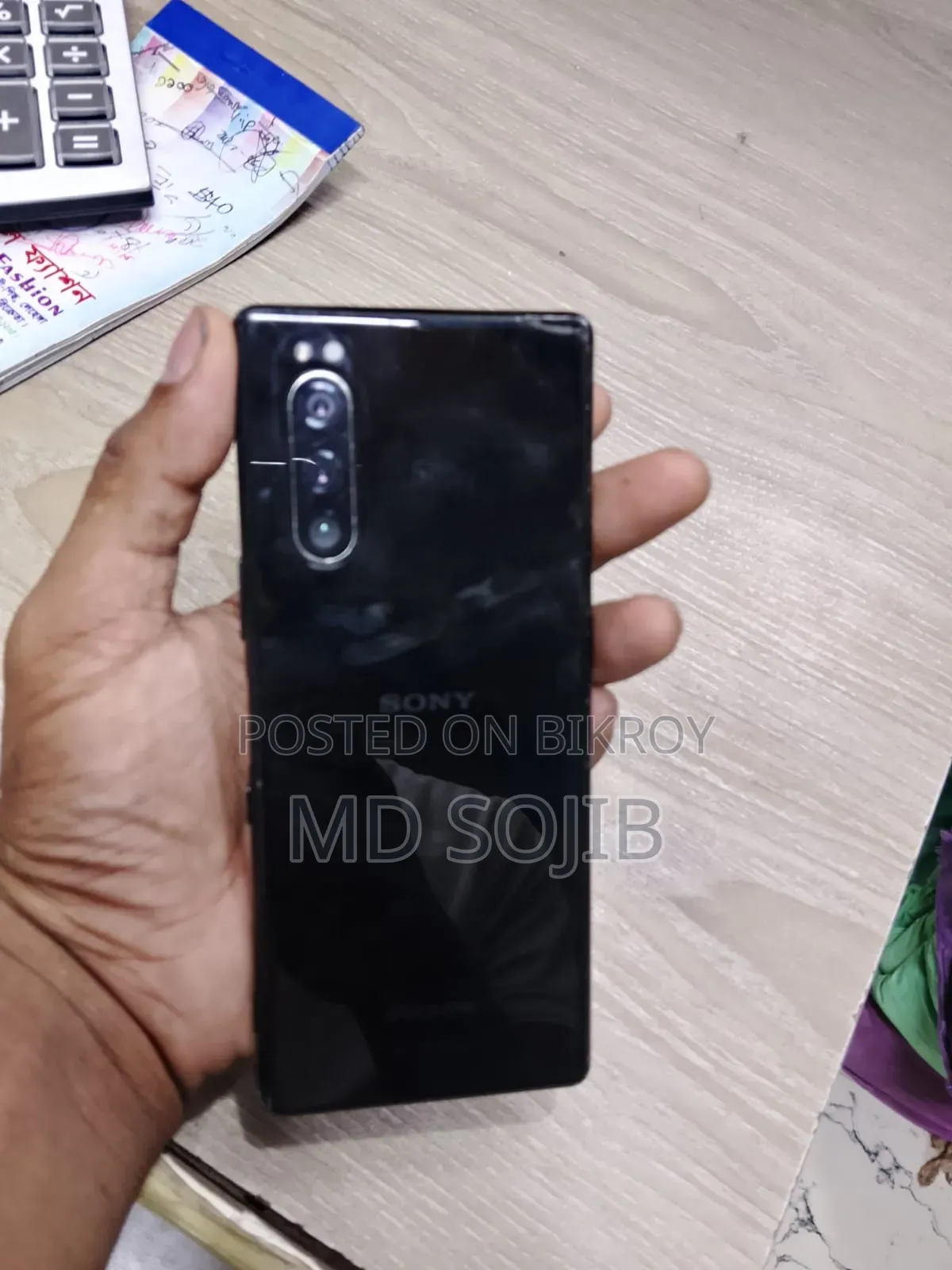 Sony Xperia 5 128 GB Black