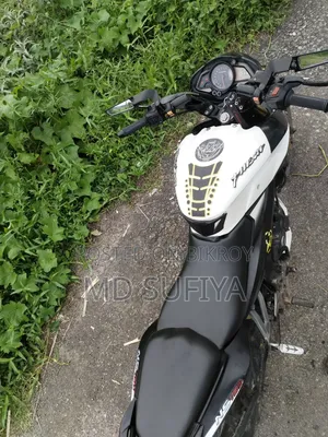 Bajaj Pulsar NS 160 2018 White