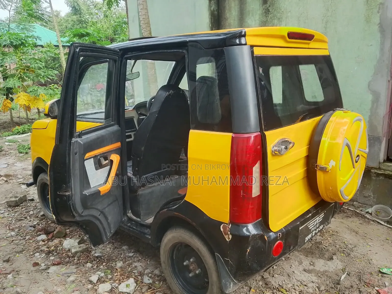 Car 2023 Yellow