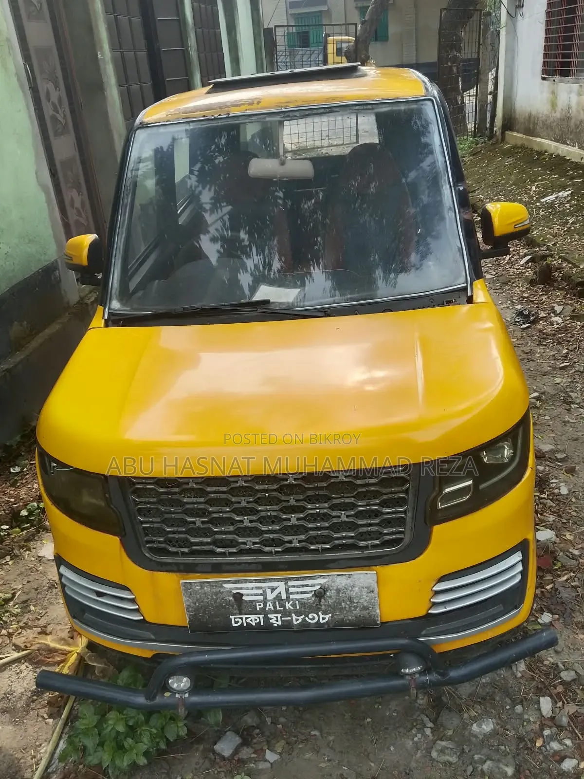 Car 2023 Yellow