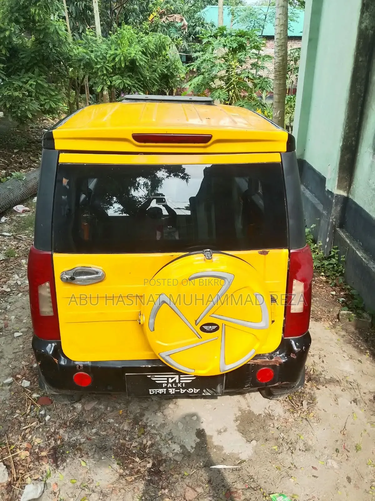 Car 2023 Yellow
