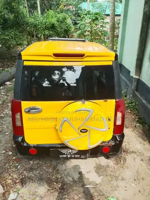 Car 2023 Yellow