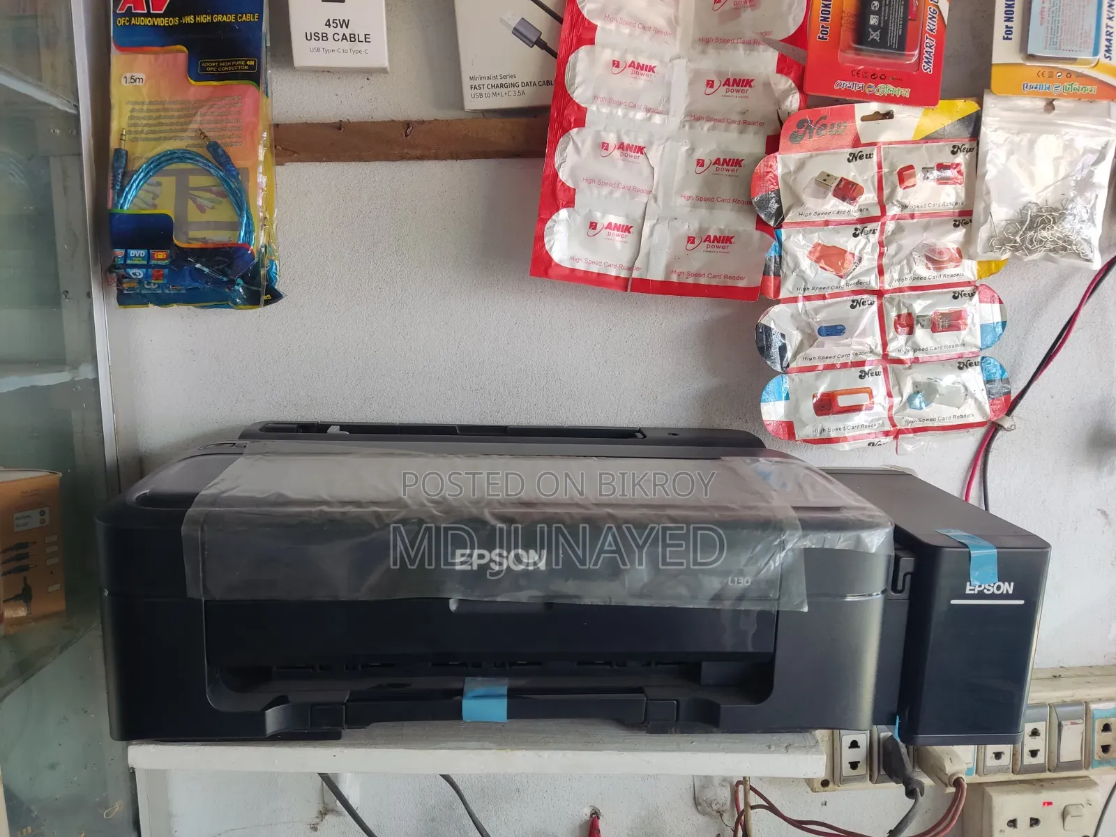 Epson L130 Color Ink Tank Printer (Almost New / Extra Ink Included