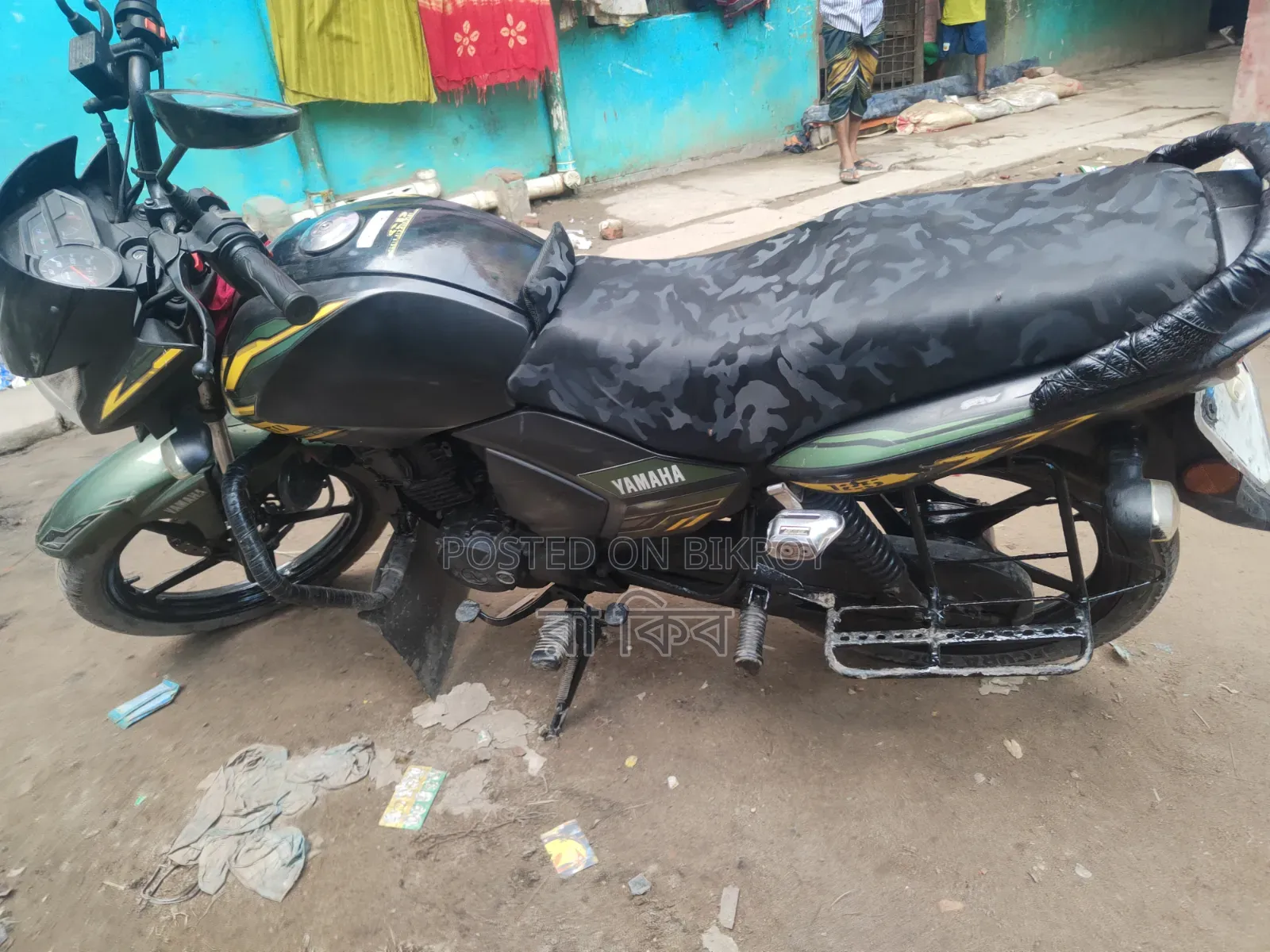 Yamaha Saluto 125 2019 Green