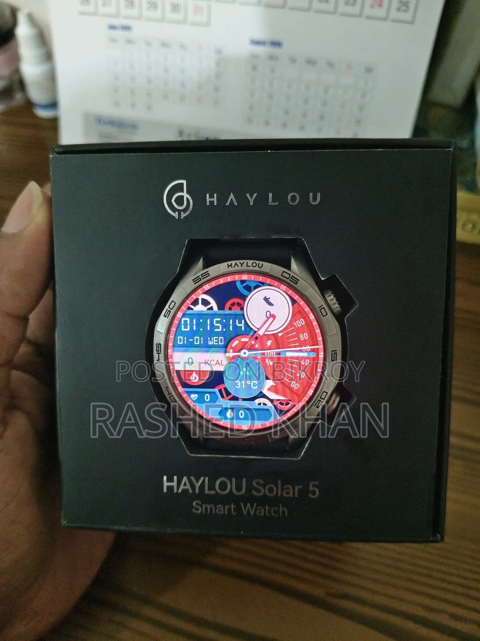 Hayalou Solar 5