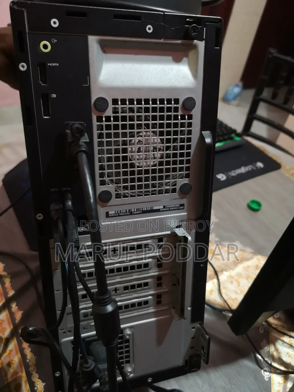 Desktop Computer Dell OptiPlex 3050 4GB Intel Core i5 SSHD+SSD 1T