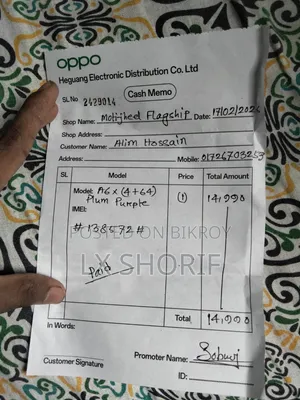 OPPO A6x (4/64 GB)
