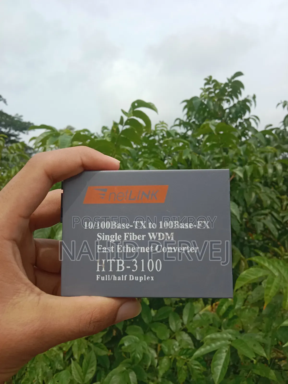 NetLink HTB-3100 Media Converter (Like New - খুব কম ব্যবহৃত)