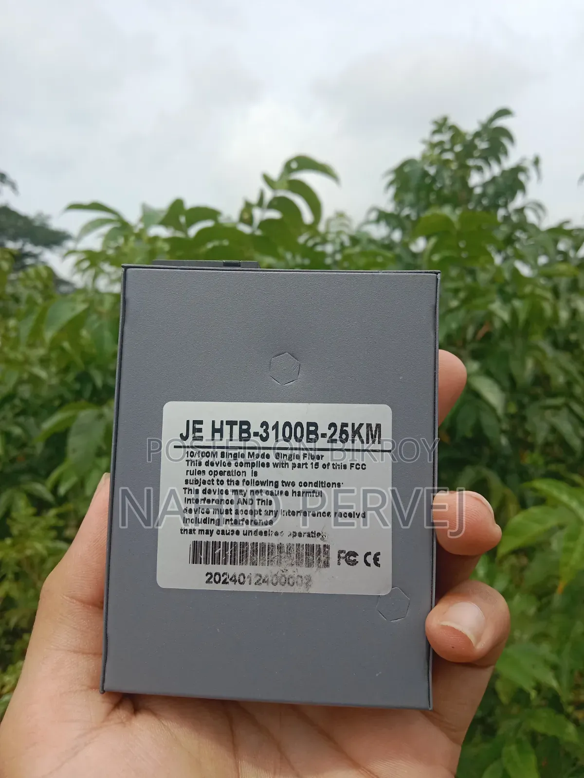NetLink HTB-3100 Media Converter (Like New - খুব কম ব্যবহৃত)