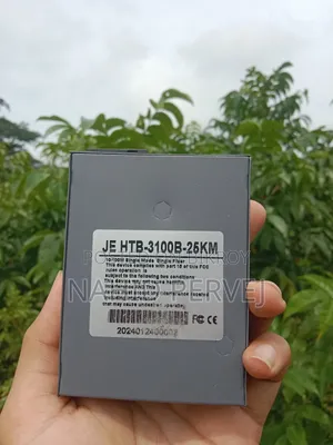 NetLink HTB-3100 Media Converter (Like New - খুব কম ব্যবহৃত)