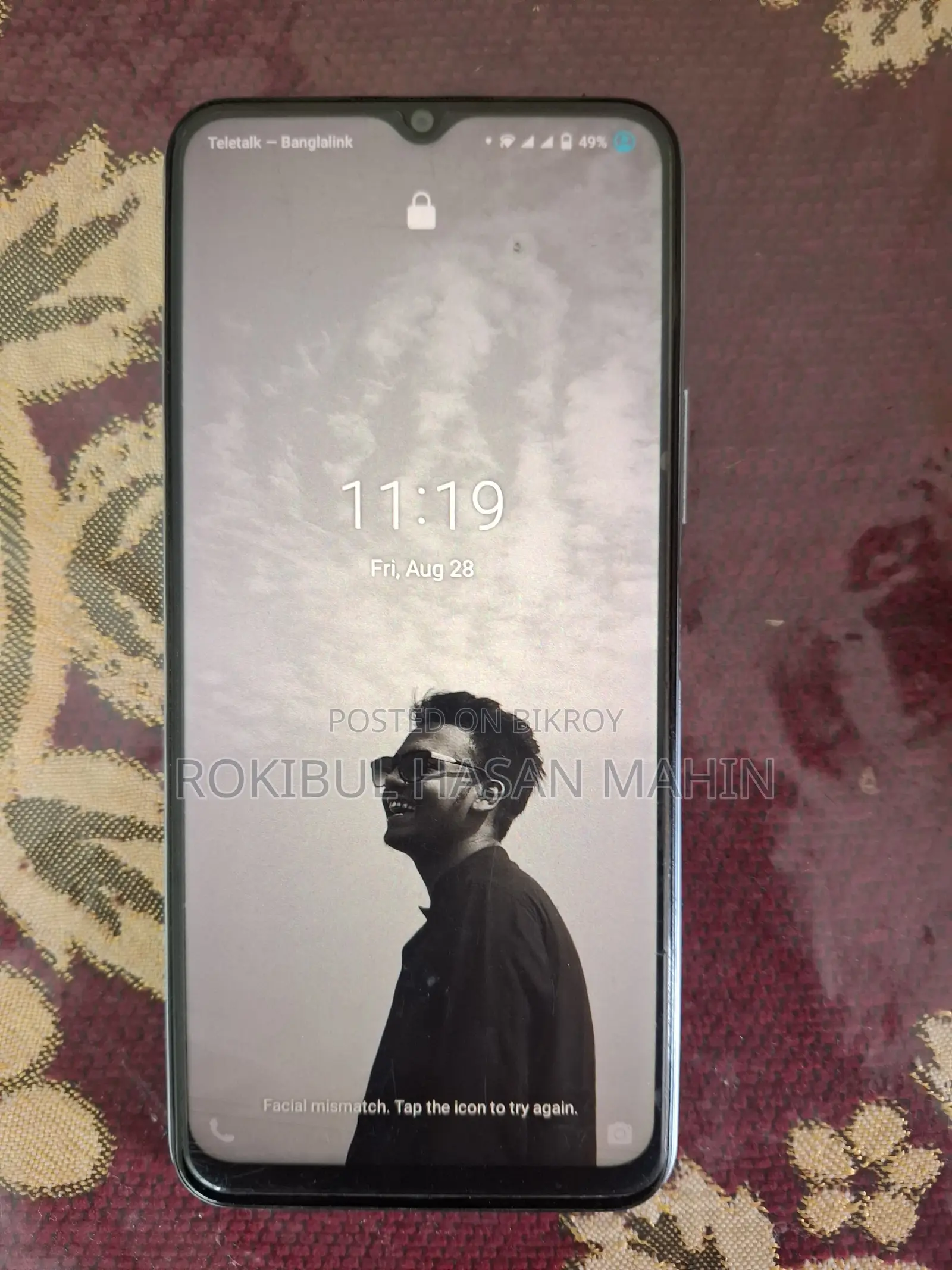 Vivo Y12 32 GB Blue