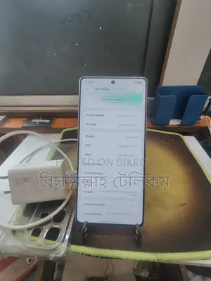ইনফিনিক্স নোট ৫০ প্রো ৪জি ২৫৬ জিবি ব্রোঞ্জ