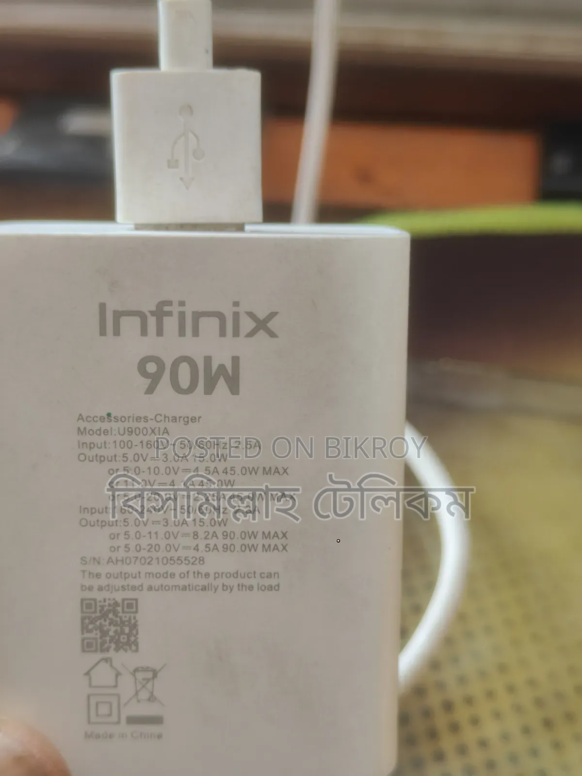 ইনফিনিক্স নোট ৫০ প্রো ৪জি ২৫৬ জিবি ব্রোঞ্জ