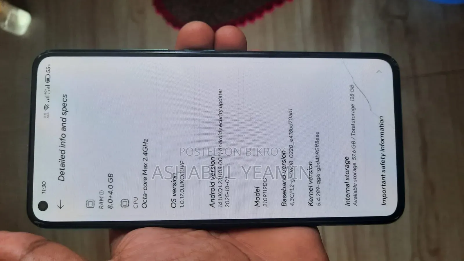 Xiaomi 11 Lite 5G NE 128 GB Blue