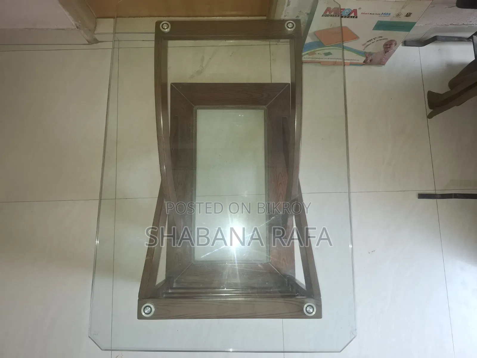 Center Table