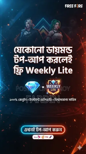 Free Fire Top-Up Offer