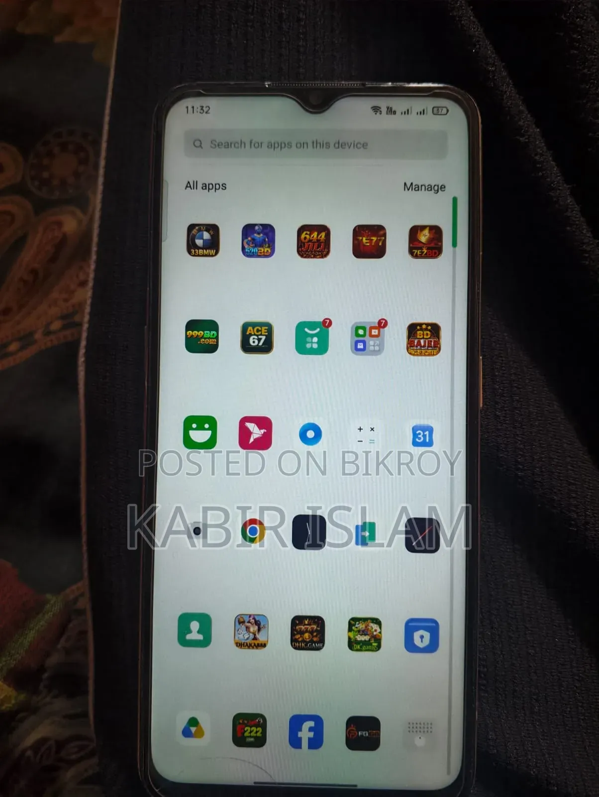 Oppo A5 64 GB White