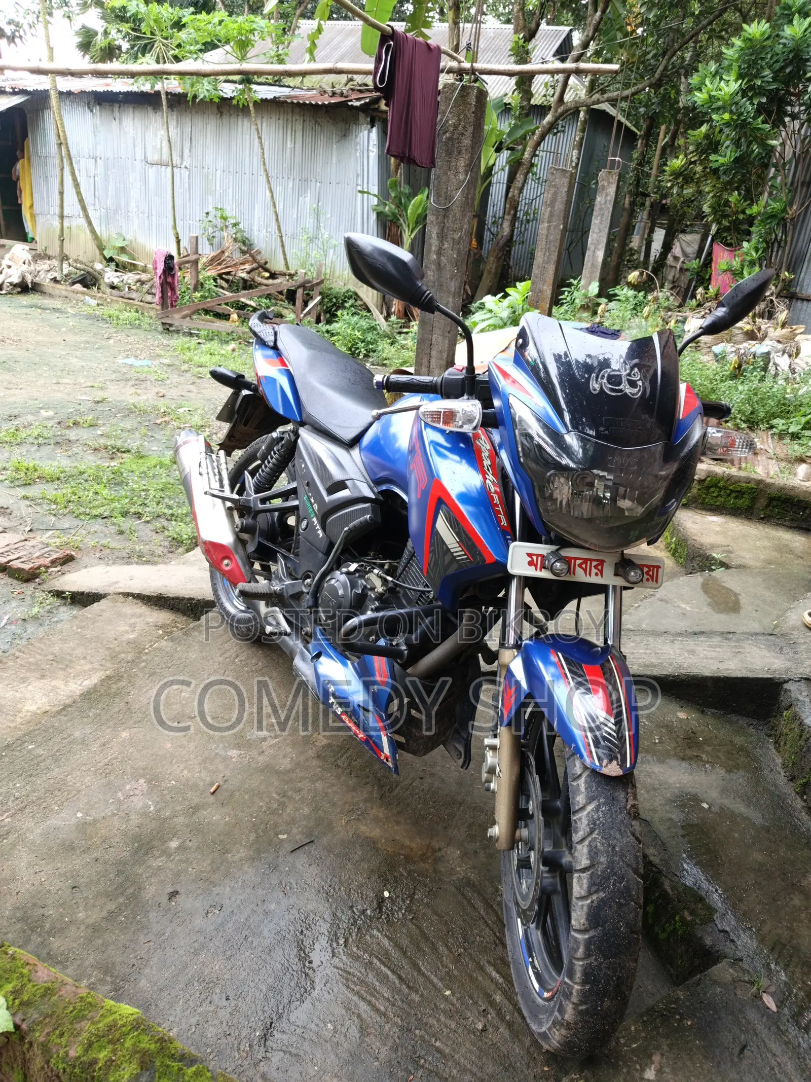 TVS Apache RTR 160 2V 2022 Blue