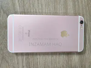 Apple iPhone 6s Plus 64 GB Rose Gold