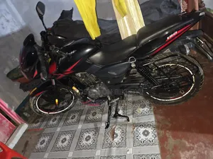 New Bajaj Pulsar 150 2022