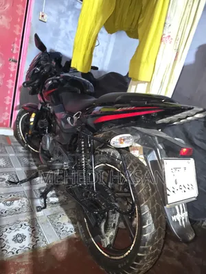 New Bajaj Pulsar 150 2022