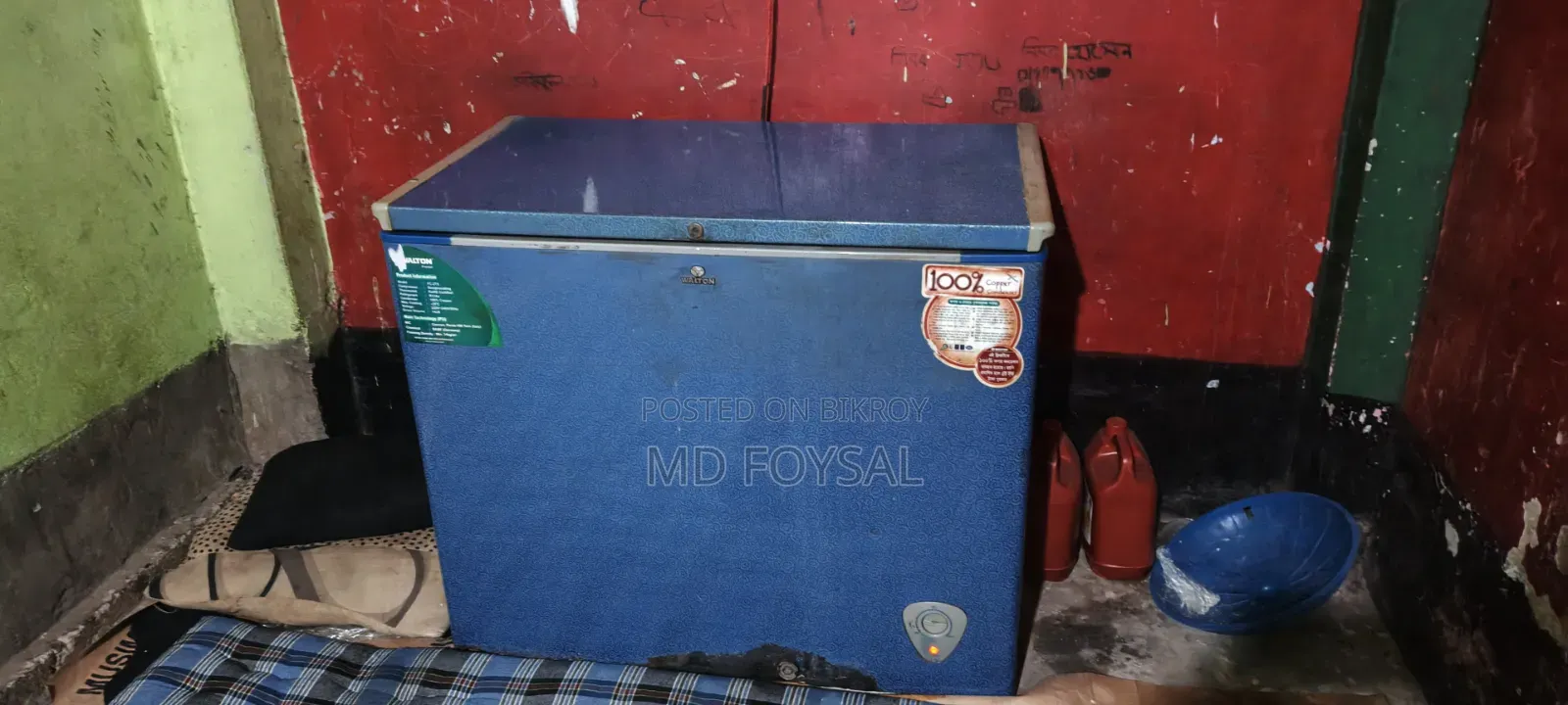 কোনো প্রাকার সম্যাসা নেই রানিং চলতেছে