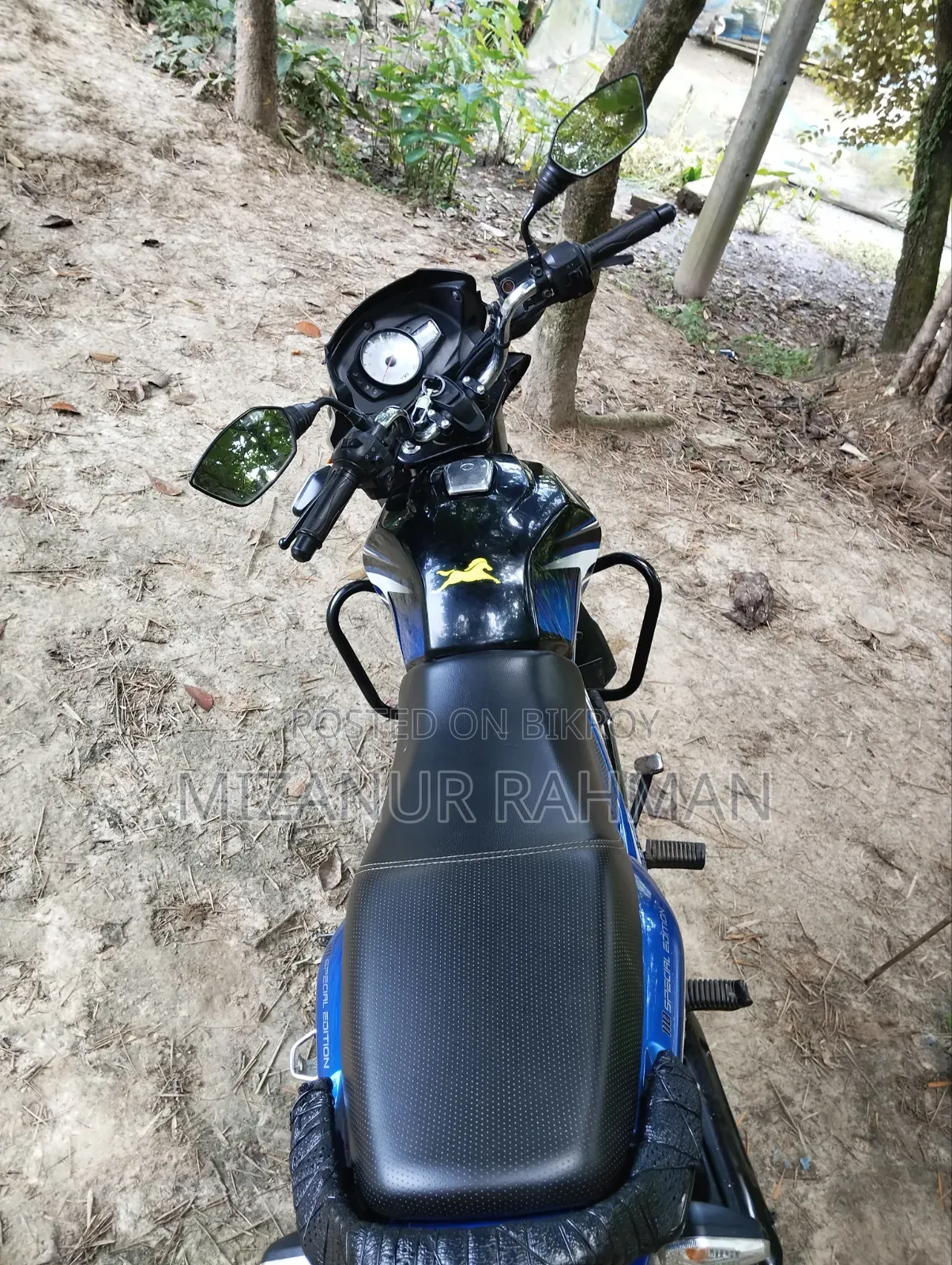 TVS Metro Plus 2019 Blue