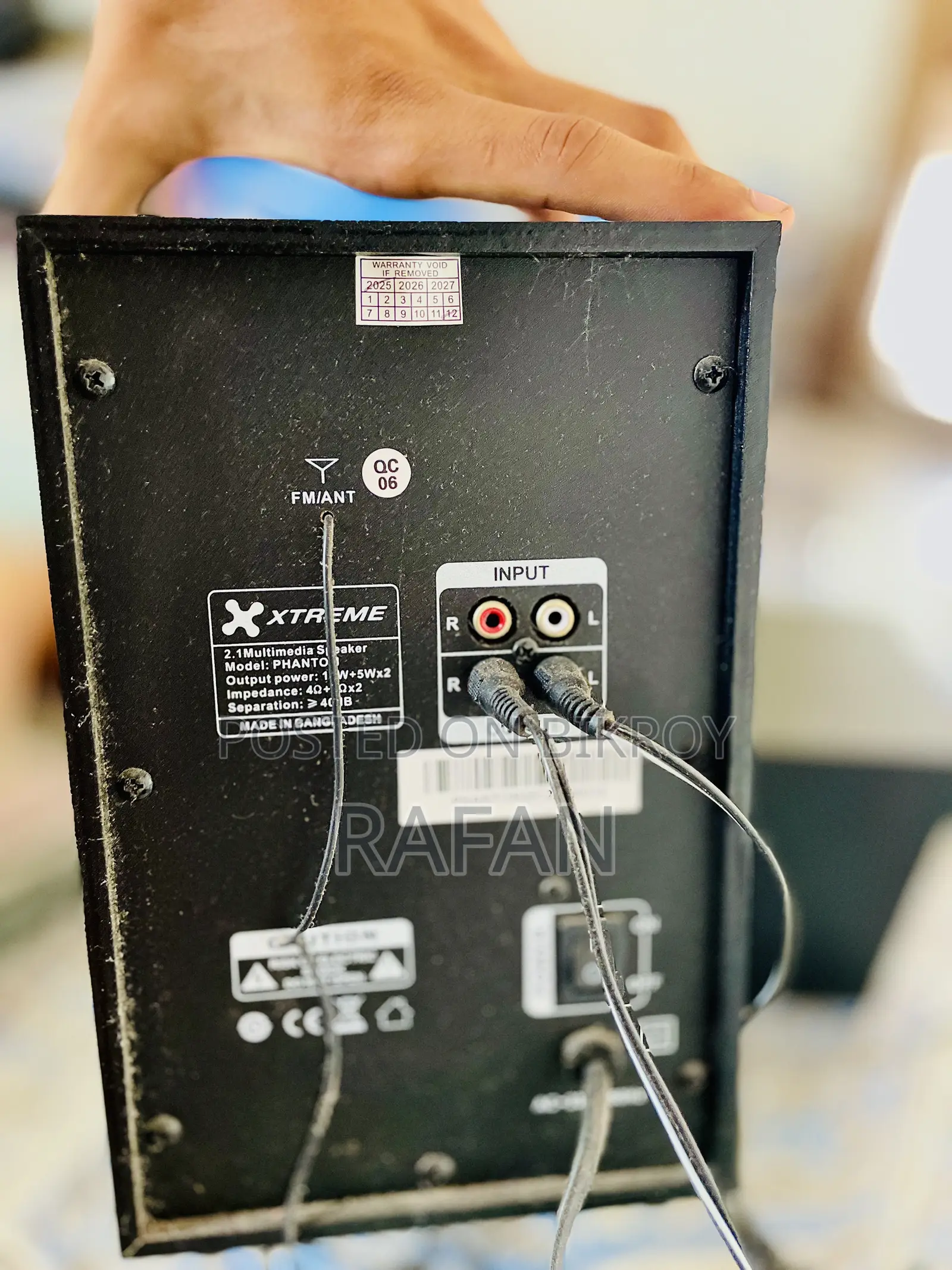 Xtreme Phantom 2.1 Multimedia Speaker⚡️