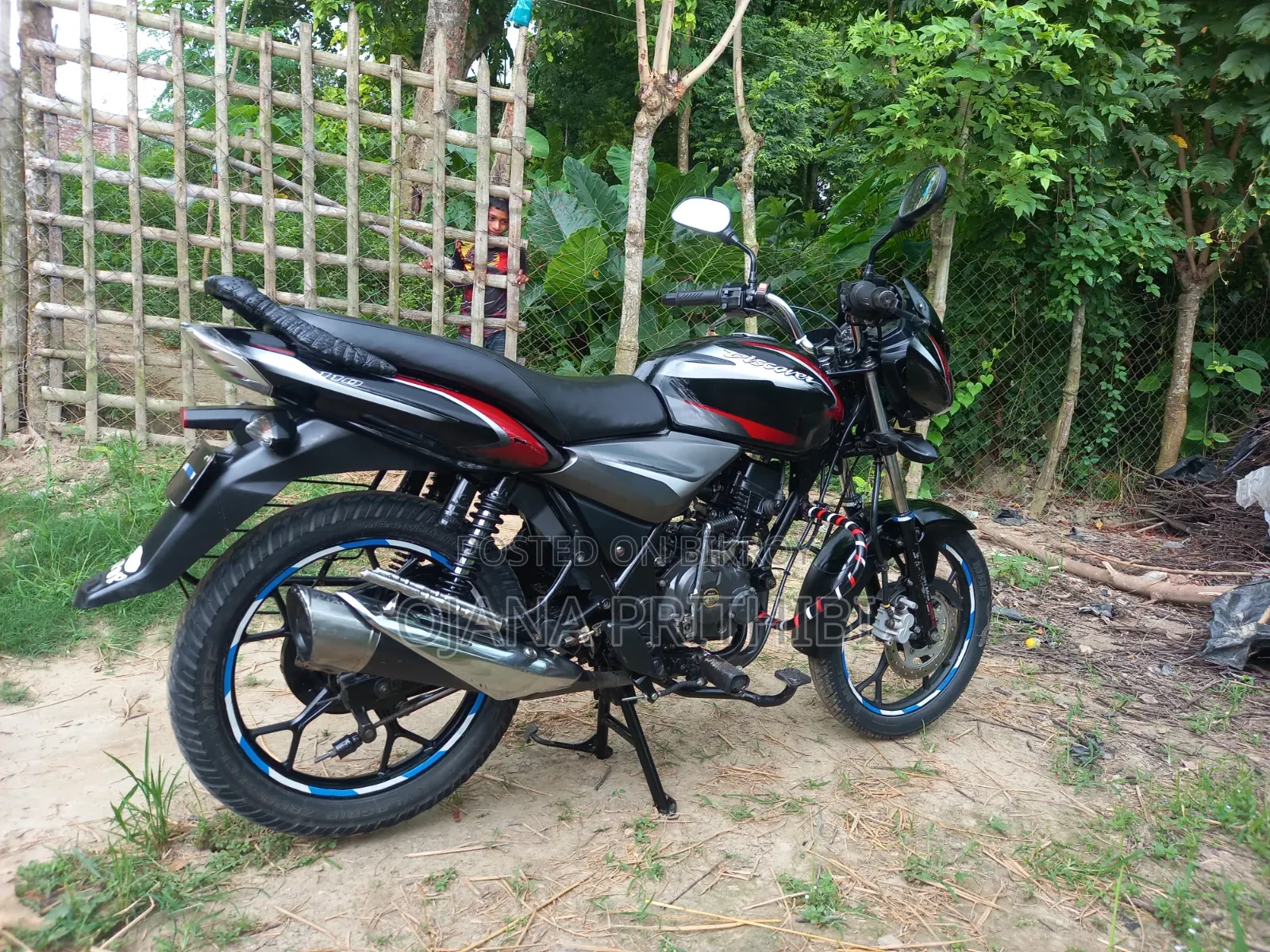Bajaj Discover 110 2021 Black
