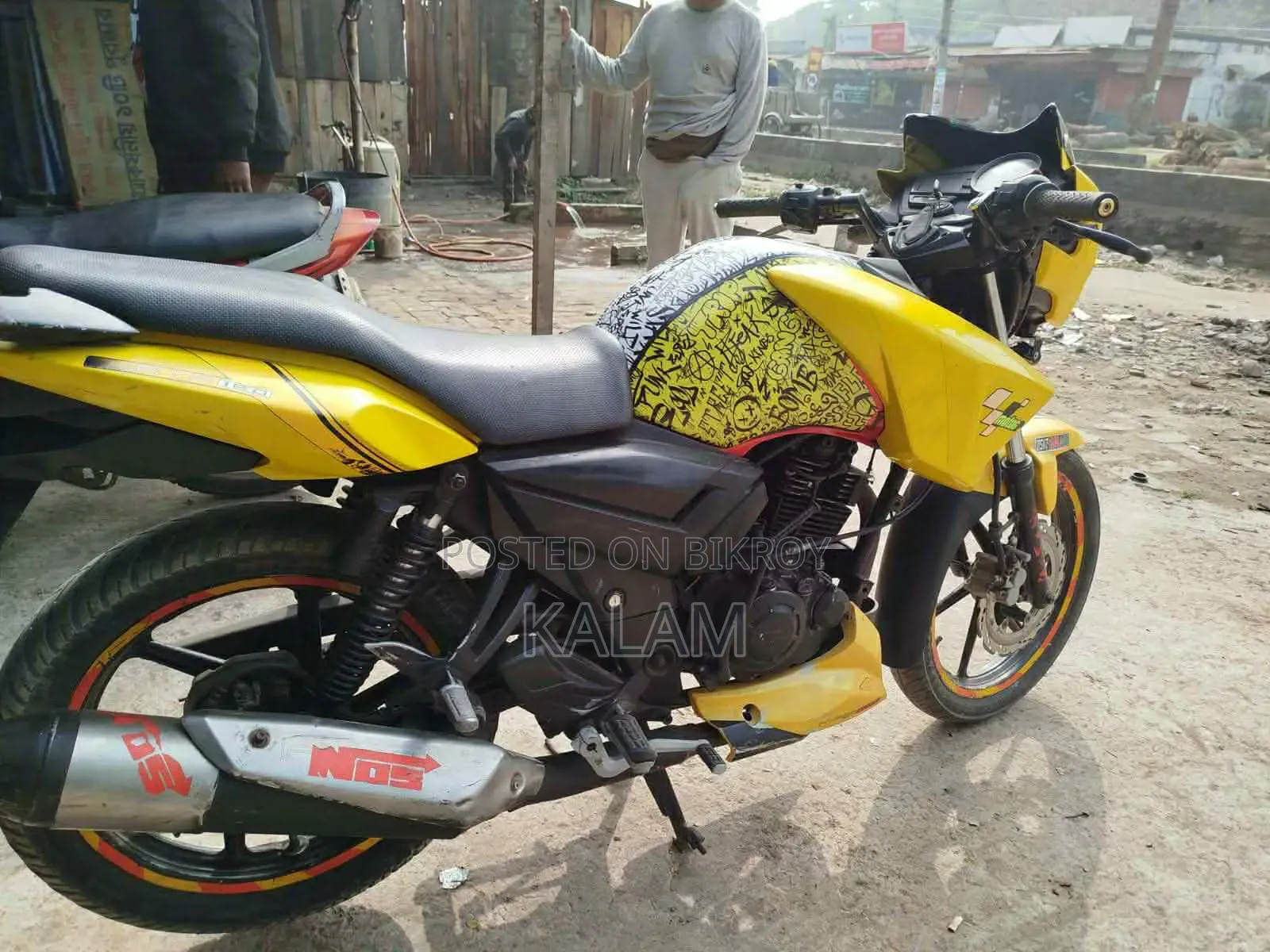 TVS Apache RTR 160 2V 2011 Yellow