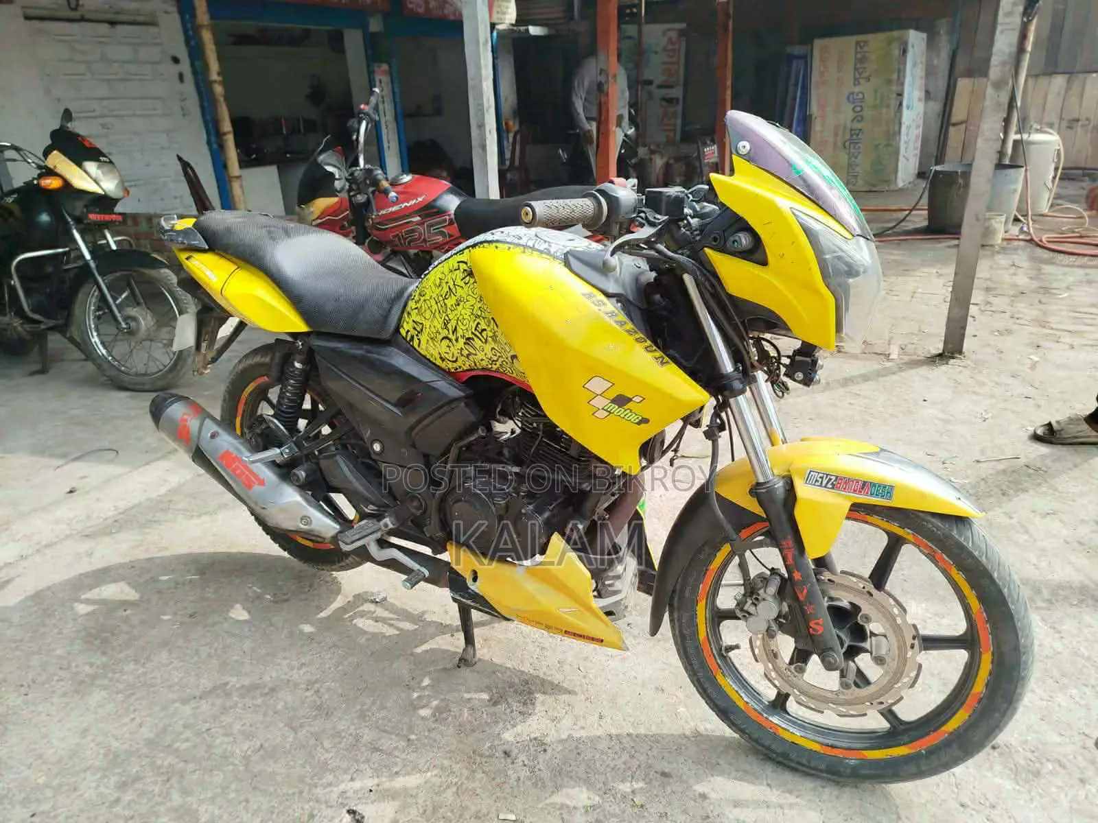 TVS Apache RTR 160 2V 2011 Yellow